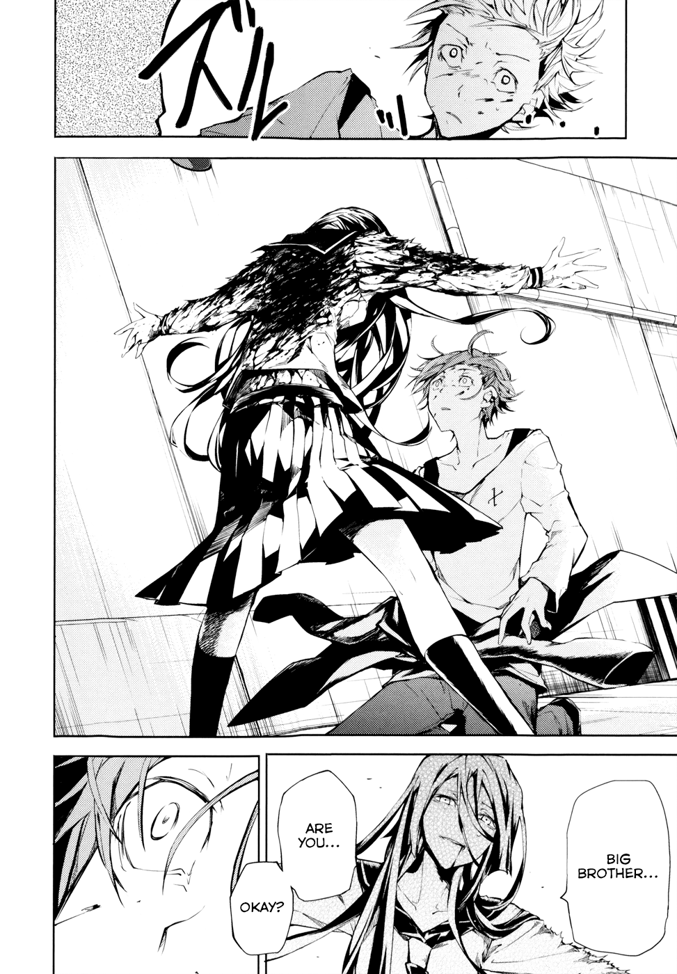 Bungou Stray Dogs, Chapter 4 image 04